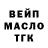 Кетамин VHQ Chris Laughren