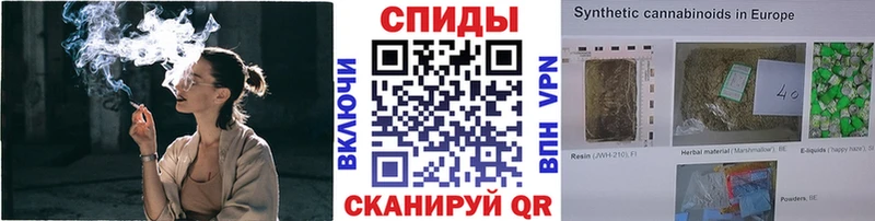 БУТИРАТ бутик  Боровск 