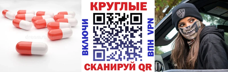 где можно купить   hydra зеркало  Ecstasy MDMA  Боровск 
