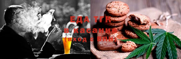 таблы Алексеевка
