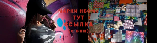 таблы Алексеевка