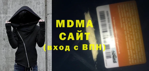 таблы Алексеевка
