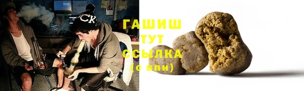 твердый Алзамай