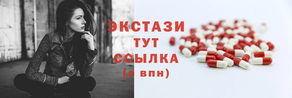 твердый Алзамай