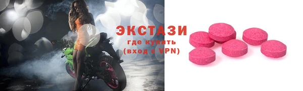твердый Алзамай