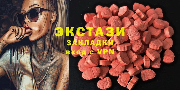 твердый Алзамай