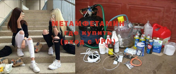 таблы Алексеевка