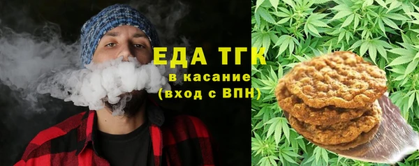 стаф Покров