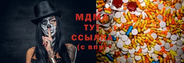 твердый Алзамай