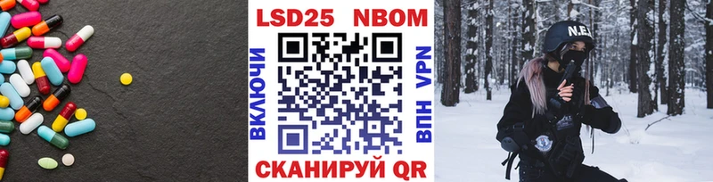 ОМГ ОМГ tor  Боровск  ЛСД экстази кислота 