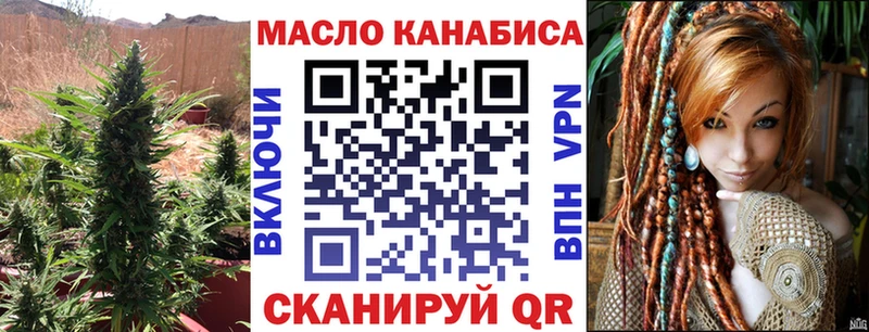 цены   Боровск  Дистиллят ТГК жижа 